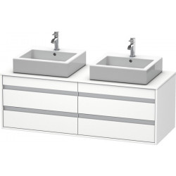 Meuble sous-vasque KETHO 550x1400x496mm blanc mat