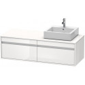 Meuble sous-vasque KETHO 550x1400x426mm blanc mat