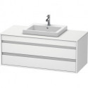 Meuble sous-vasque KETHO 550x1200x496mm blanc mat