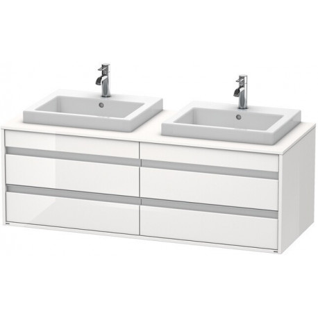 Meuble sous-vasque KETHO 550x1400x496mm blanc mat