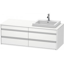 Meuble sous-vasque KETHO 550x1400x496mm WT re blanc mat