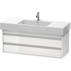 Meuble sous-vasque KETHO 455x1200x480mm blanc mat