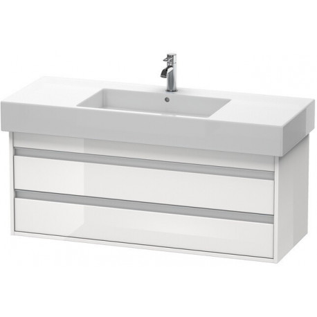 Meuble sous-vasque KETHO 455x1200x480mm blanc mat