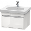 Meuble sous-vasque KETHO 455x600x410mm blanc mat