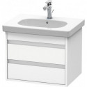 Meuble sous-vasque KETHO 455x600x480mm blanc mat