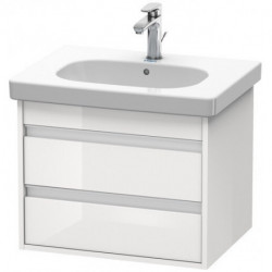 Meuble sous-vasque KETHO 455x600x480mm blanc brillant