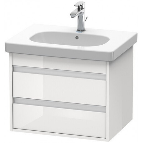Meuble sous-vasque KETHO 455x600x480mm blanc brillant