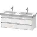 Meuble sous-vasque KETHO 455x1150x480mm blanc brillant