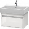 Meuble sous-vasque KETHO 440x650mm blanc brillant