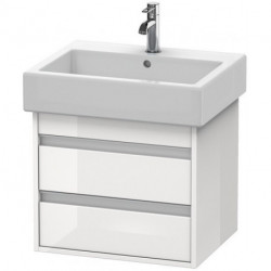 Meuble sous-vasque KETHO 440x550x410mm blanc brillant