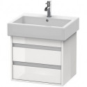 Meuble sous-vasque KETHO 440x550x410mm blanc brillant