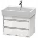 Meuble sous-vasque KETHO 440x650mm blanc brillant