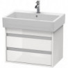 Meuble sous-vasque KETHO 440x650mm blanc brillant