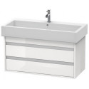 Meuble sous-vasque KETHO 440x950x410mm blanc brillant