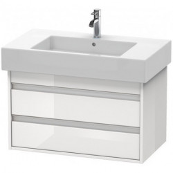 Meuble sous-vasque KETHO 455x800x480mm blanc brillant