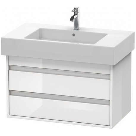 Meuble sous-vasque KETHO 455x800x480mm blanc brillant