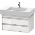 Meuble sous-vasque KETHO 455x800x480mm blanc brillant