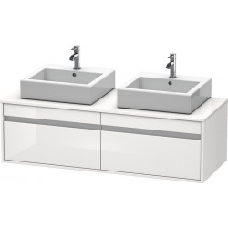 Meuble sous-vasque KETHO 550x1400x426mm blanc brillant