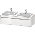 Meuble sous-vasque KETHO 550x1400x426mm WT li blanc brillant