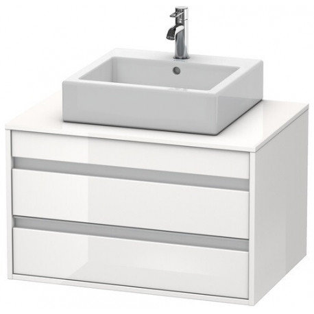 Meuble sous-vasque KETHO 550x800x496mm blanc brillant