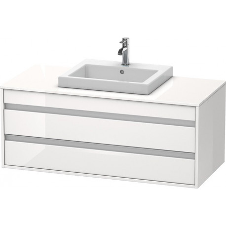 Meuble sous-vasque KETHO 550x1200x496mm blanc brillant
