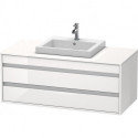 Meuble sous-vasque KETHO 550x1200x496mm blanc brillant