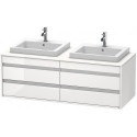 Meuble sous-vasque KETHO 550x1400x496mm blanc brillant