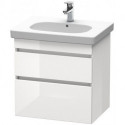 Meuble sous-vasque DURASTYLE 453x600x610mm blancis brillant/blanc mat