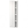 Armoire DURASTYLE 240x500x1800mm ouverture gauche graphite mattt/blanc mat