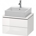 Meuble bas console L-CUBE 400x620x477mm blanc brillant