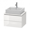 Meuble bas console L-CUBE 400x620x477mm blanc brillant lack