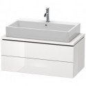 Meuble bas console L-CUBE 400x920x477mm blanc mat