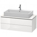 Meuble bas console L-CUBE 400x1020x477mm blanc mat