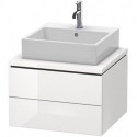 Meuble bas console L-CUBE 400x620x547mm blanc brillant lack