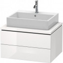 Meuble bas console L-CUBE 400x720x547mm blanc brillant