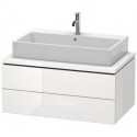 Meuble bas console L-CUBE 400x920x547mm blanc brillant
