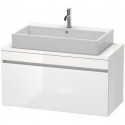 Meuble bas console DURASTYLE 512x1000x478mm blanc brillant/basalt mat