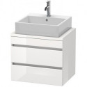 Meuble bas console DURASTYLE 512x600x478mm blanciss matt/basalt mat