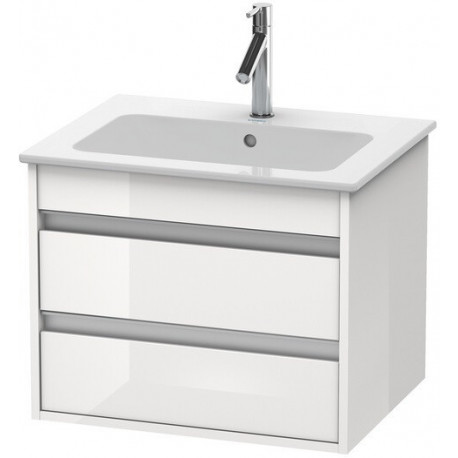 Meuble sous-vasque KETHO 480x600x475mm blanc brillant