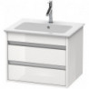Meuble sous-vasque KETHO 480x600x475mm blanc brillant