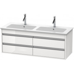 Meuble sous-vasque KETHO 480x1270x475mm blanc brillant