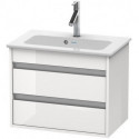 Meuble sous-vasque KETHO COMPACT 480x600x385mm blanc brillant