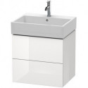 Meuble sous-vasque L-CUBE 544x584x459mm blanc brillant lack