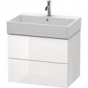 Meuble sous-vasque L-CUBE 544x684x459mm blanc brillant