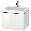 Meuble sous-vasque L-CUBE WT Vero Air 500x600x480mm sans trou de robinetterie blanc brillant