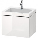 Meuble sous-vasque L-CUBE WT Vero Air 500x600x480mm 1 trou de robinetterie blanc brillant