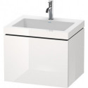 Meuble sous-vasque L-CUBE WT Vero Air 500x600x480mm 1 trou de robinetterie blanc brillant
