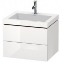 Meuble sous-vasque L-CUBE WT Vero Air 500x600x480mm 1 trou de robinetterie blanc brillant