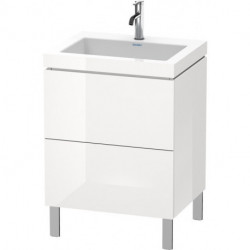 Meuble sous-vasque L-CUBE WT Vero Air 698x600x480mm 1 trou de robinetterie blanc mat