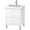 Meuble sous-vasque L-CUBE WT Vero Air 698x600x480mm 1 trou de robinetterie blanc mat